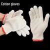 Li Shen Anti-slip Thickened Cotton Work Gloves