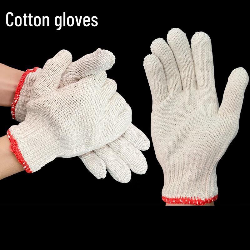 

Li Shen Anti-slip Thickened Cotton Work Gloves 800g (24 Pairs)