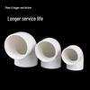 GARNOR UPVC Elbow