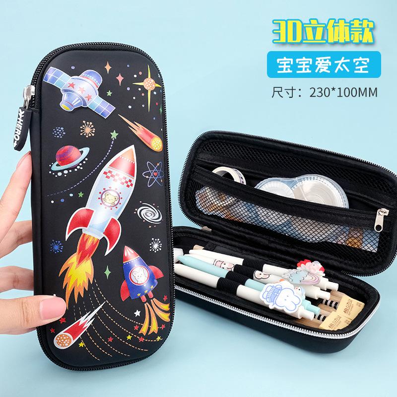 Cartoon Elementary School Children's Pencil Case 3D Three-dimensional Cute Male Female Stationery Box Large Capacity Creative