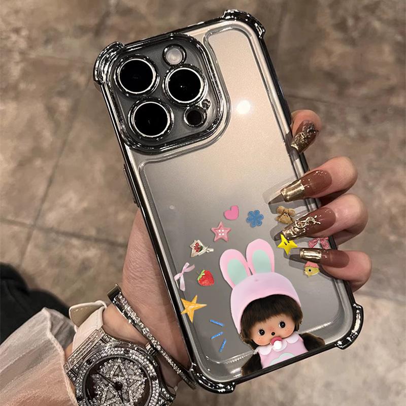 

HOT Cartoon M-Monchhichis Plating Phone Case For Samsung A37 A57 A07 A36 A16 A06 A35 A55 A25 A15 A54 A34 A24 A14 A05 A04 4G 5G Samsung A26 5G