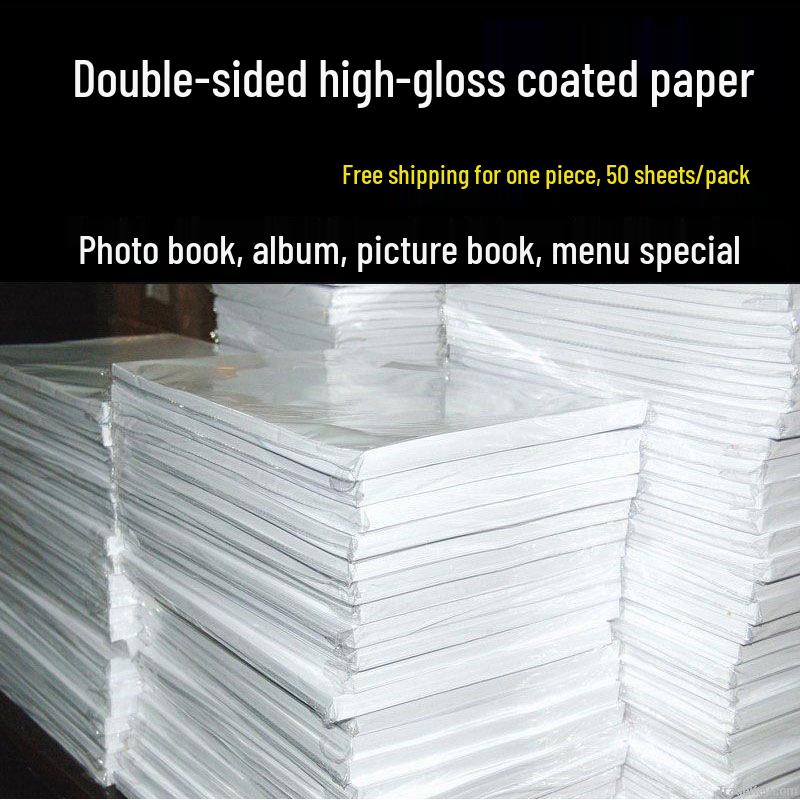 

Двосторонній високоглянцевий фотопапір A4/A3, 160 г-300 г, білий струменевий картон для візиток A4 | 180g | 10 sheets/pack