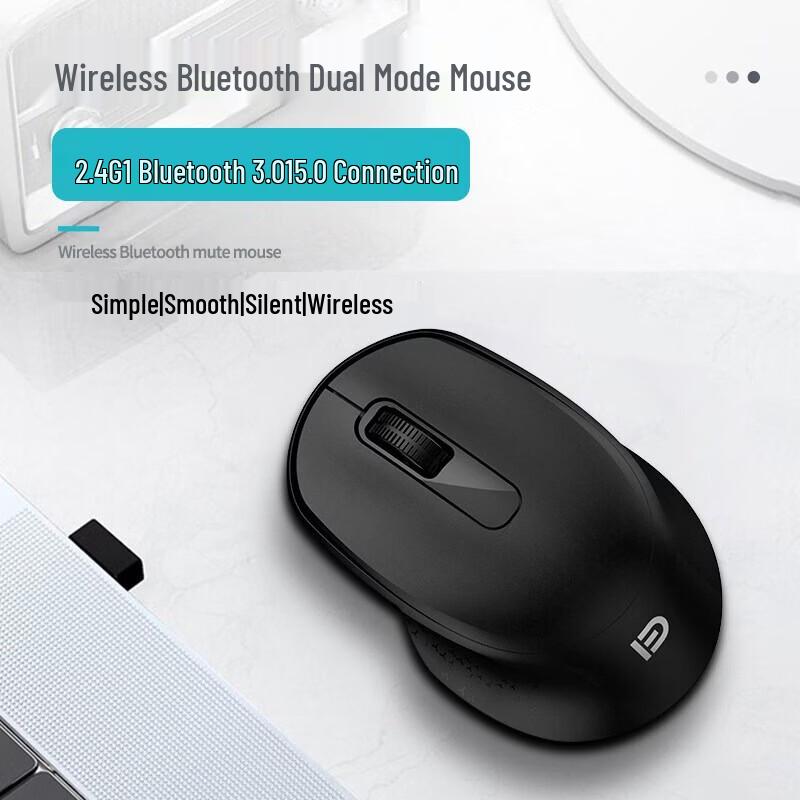 Fude M701Y Wireless Bluetooth Silent Mouse