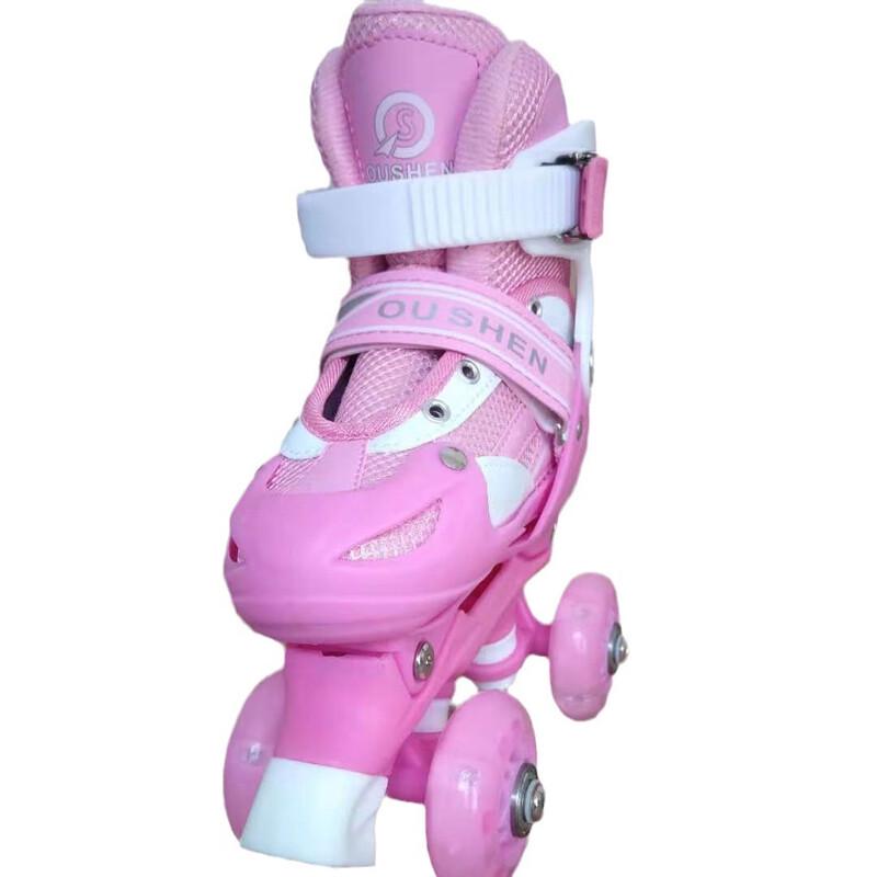 Nuorman Full-Flash Quad Roller Skates