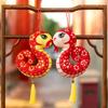 Flower Snake Mascot Hangings Tassels Spring Festival Decorations Soft Snake Dolls Pendant  Kids