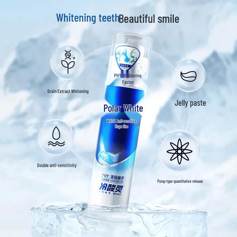 Leng Suan Ling Arctic White Anti-Sensitive Whitening Pump Toothpaste Set (6-Pack)