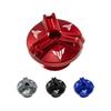 Filler Cap MT07 MT03 MT25 MT01 MT10 MT-10 MT-01 MT-03 MT-07 MT-25