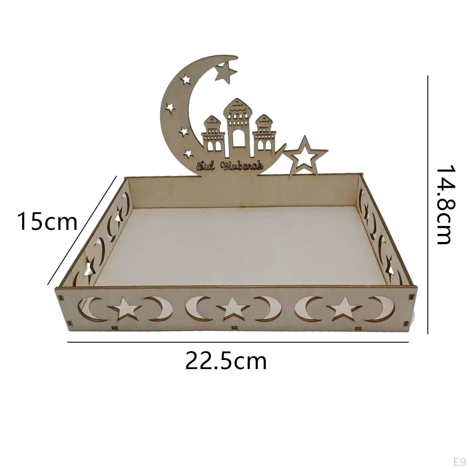 Ид украшения исламский поднос Рамадан DIY сервировка десертная тарелка праздничные — фото 6