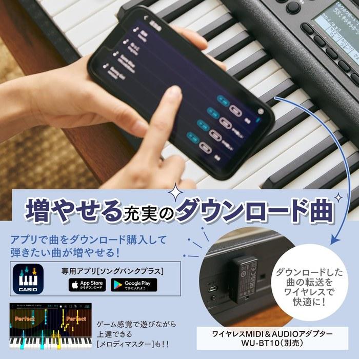 Casio Casiotone LK-540 BK (Black) 61-Key Lighted Keyboard