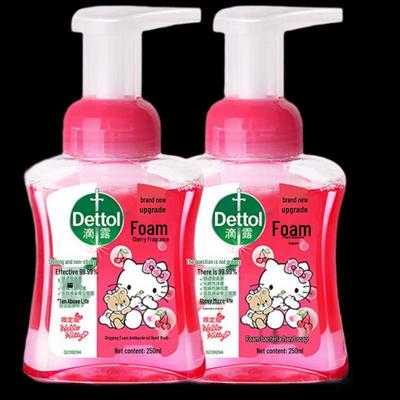 Dettol Kids Cherry KT Foam Hand Wash Twin Pack