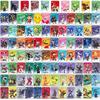 94pcs Super Smash Bros NFC Tag Mini Game Cards For NS Switch