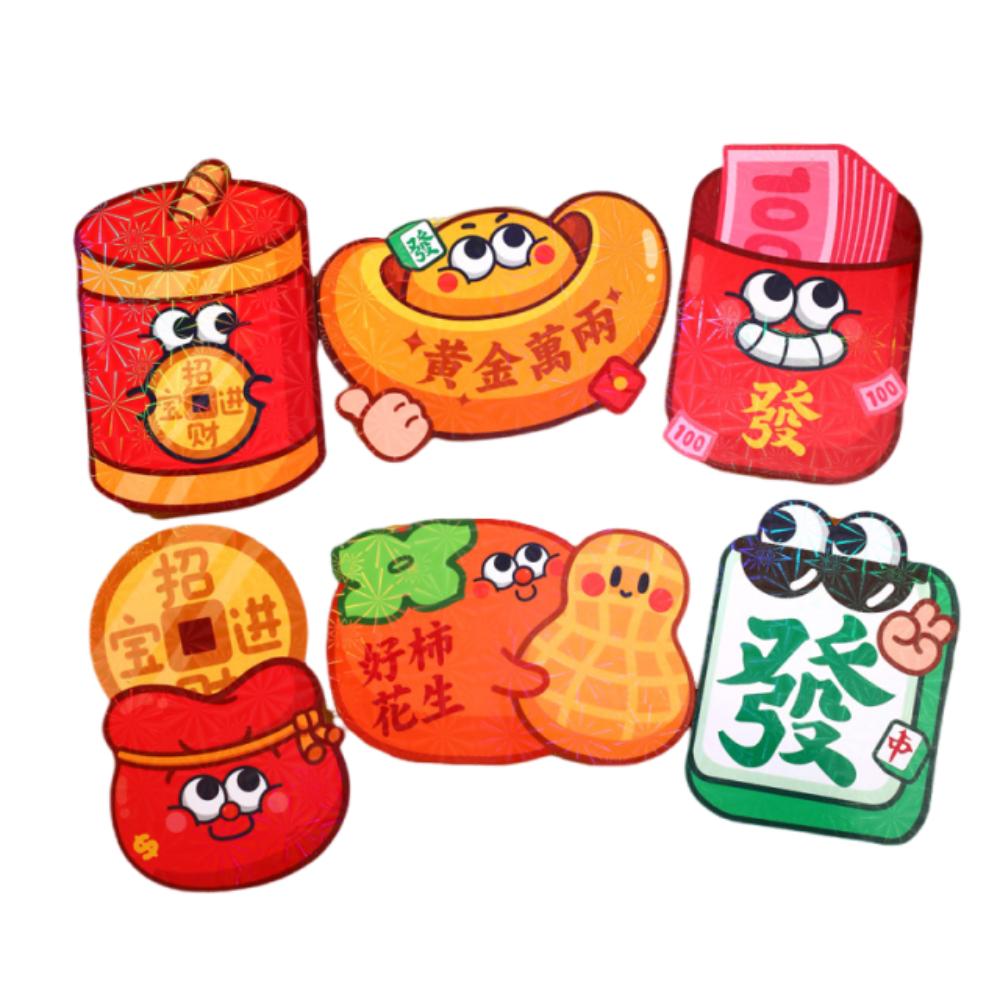6Pcs Cartoon Chinese Snake Year Red Envelope Blessings Printing Traditional New Year Money Envelope Mixed Pattern Best Wishes