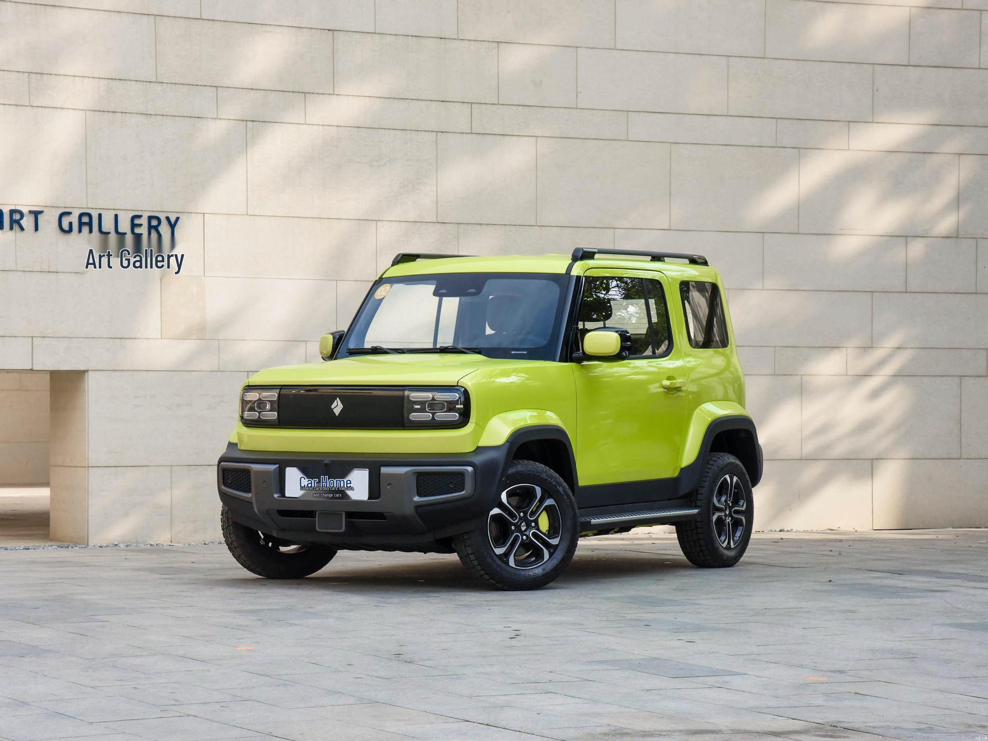 

Baojun Yueye Car Mudguard Custom Accessory