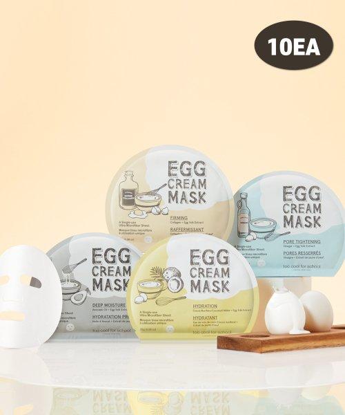 Too Cool For School 10ea Egg Cream Mask