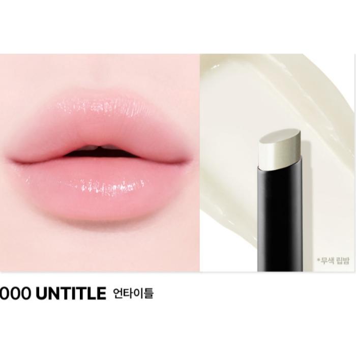 Muzigae Mansion NEW Tinted Lip Balm – 5 Shades