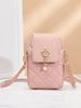 2025 New Pearl Pendant Bag, Rhombus Vertical Mobile Phone Bag, Fashion Hundred Towers Women's Bag, Rhombus Embroidered Messenger Bag