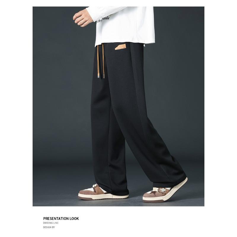 Men's Beige Wide Leg Drawstring Sweatpants - Oversized Casual Streetwear Baggy Trousers  Pockets