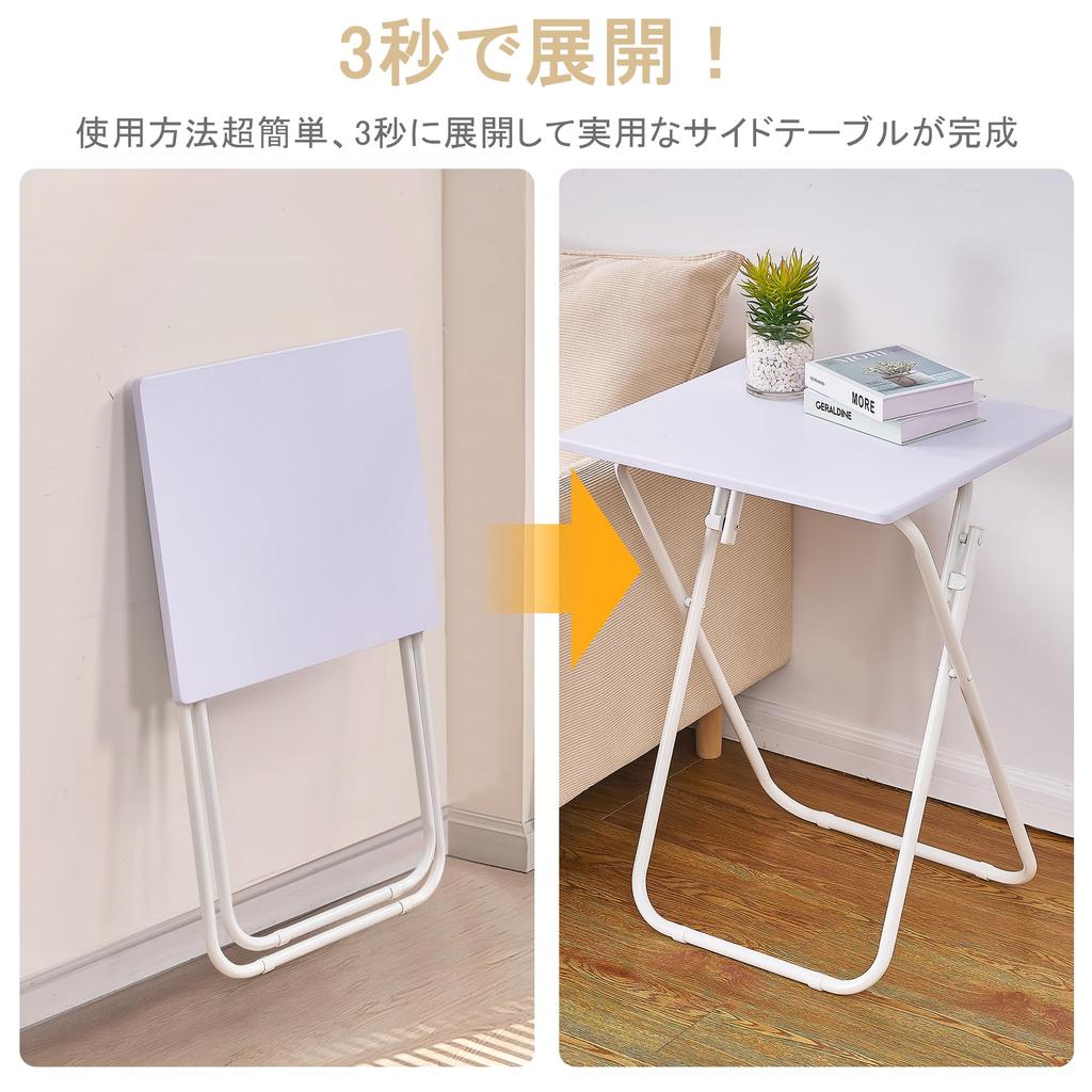 VECELO Mini Folding Side 50cm Wide x 45cm Deep x 70cm Perfect for Simple Dining Office Folding Coffee and High Tables for Working from Home Table,