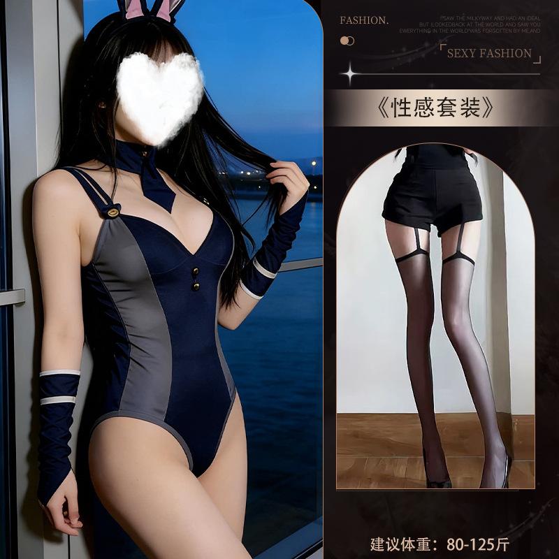 Sexy Lingerie Sexy Bunny Inspector Pure Desire Cosplay Uniform Seduction Pajama Set 4760