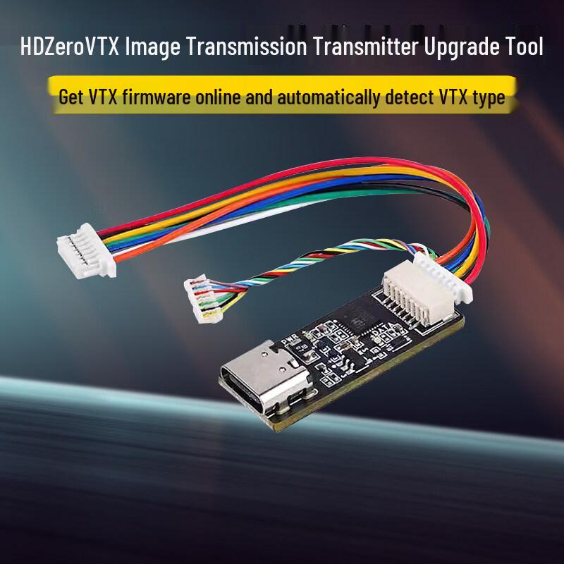 

Xinyuantuo HDZero VTX Firmware Upgrade Tool for FPV Drones