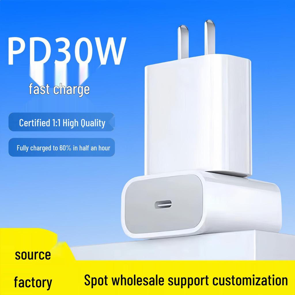 PD Charger with Super Fast Charging C-to-C Data Cable