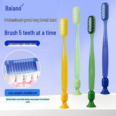 Beiyano Long Head Soft Bristle Toothbrush for Adults with Bottom Suction Cup, Arc Design for Gum Care and Home Use.