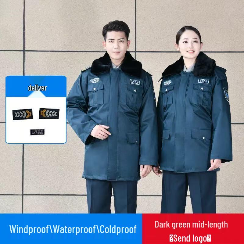 Tanhu Men s Winter Security Workwear Set Custom Tailored