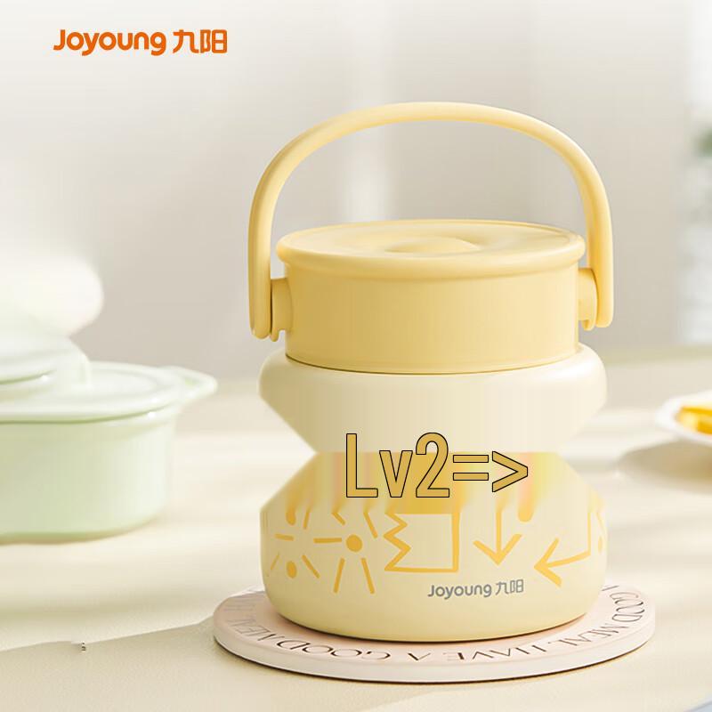 Joyoung 316L Stainless Steel Insulated Food Jar