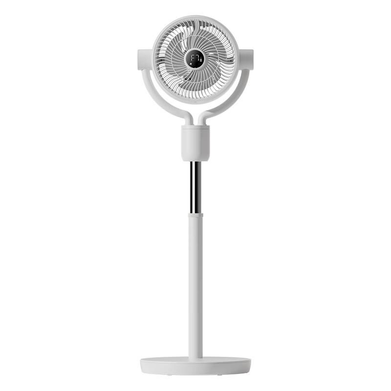 ZISIZ Remote Control Pedestal Fan