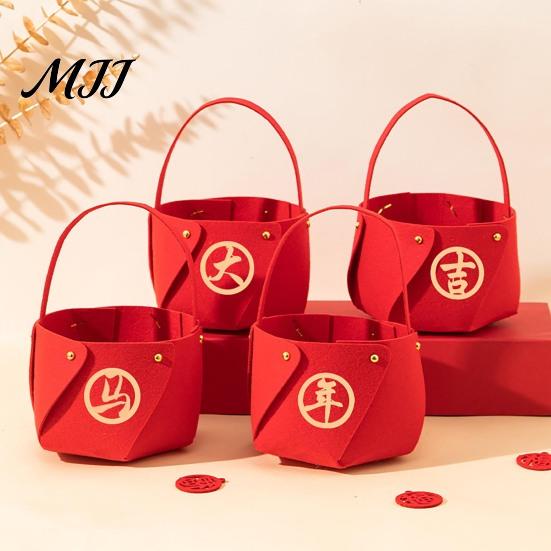 Housewarming Gift Holder 4 Pcs DIY Basket with Handle, Non-woven Fabric Red Basket, Decorative Snack Organizer Good Luck Handheld for Chinese