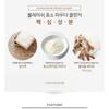 papa recipe - Blemish Enzyme Powder Cleanser