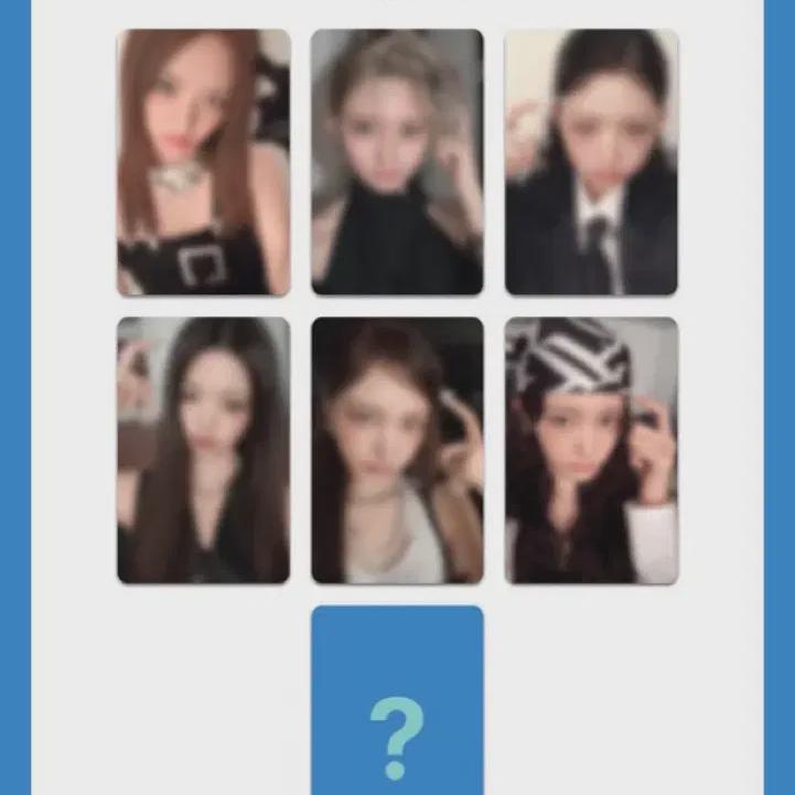 IVE Makestar Unreleased Photocard