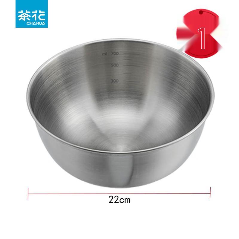 Chahua 304 Stainless Steel Mixing & Salad Bowl