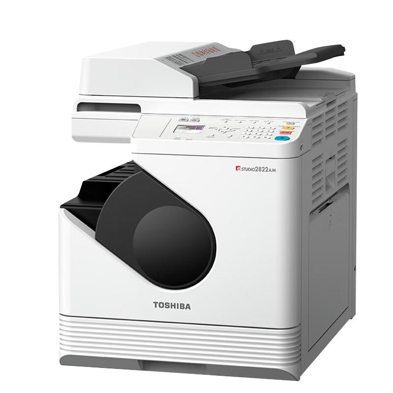 Toshiba A3 Black & White Laser Multifunction Copier CN plug (adapter included)