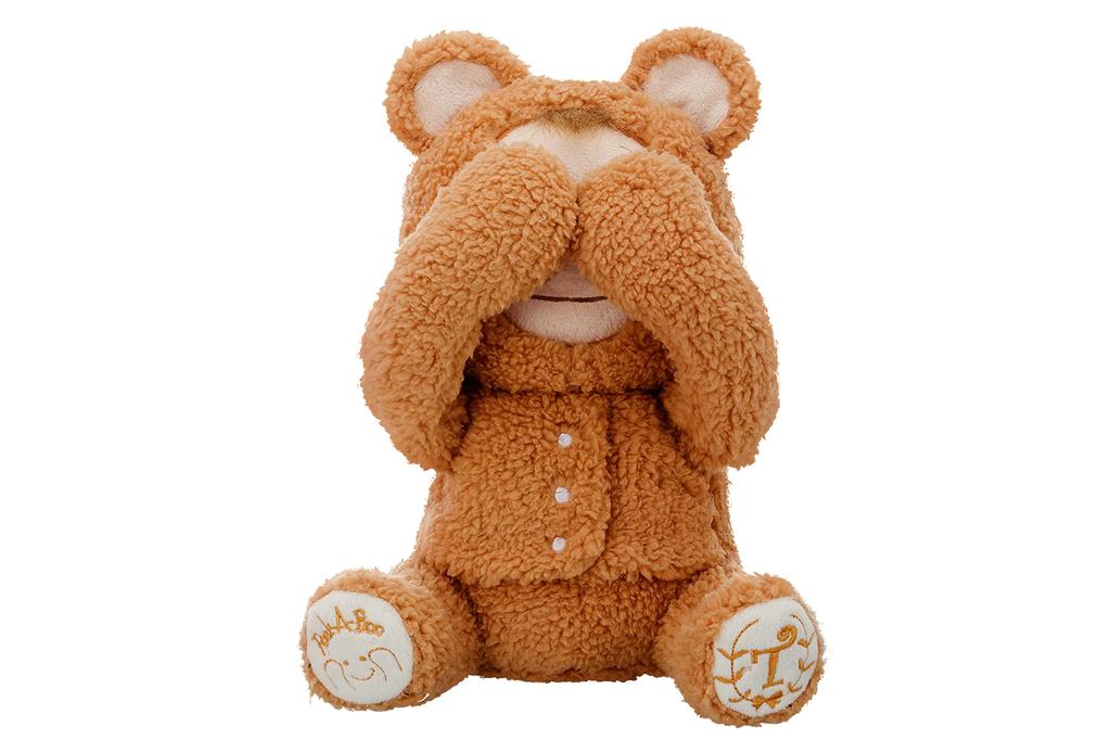 Imitasjon Pikaboo Babies Bjørn Plysjleke