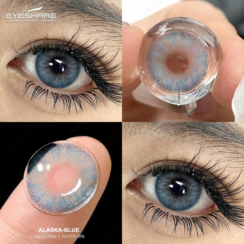 EYESHARE 2 Pieces Gray Pupils for Eyes Blue Colored Contact Lenses Natural Brown Lens Valid for 6 Months Soft Contacts
