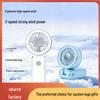 2026 Portable USB Rechargeable Foldable Mini Handheld Electric Fan