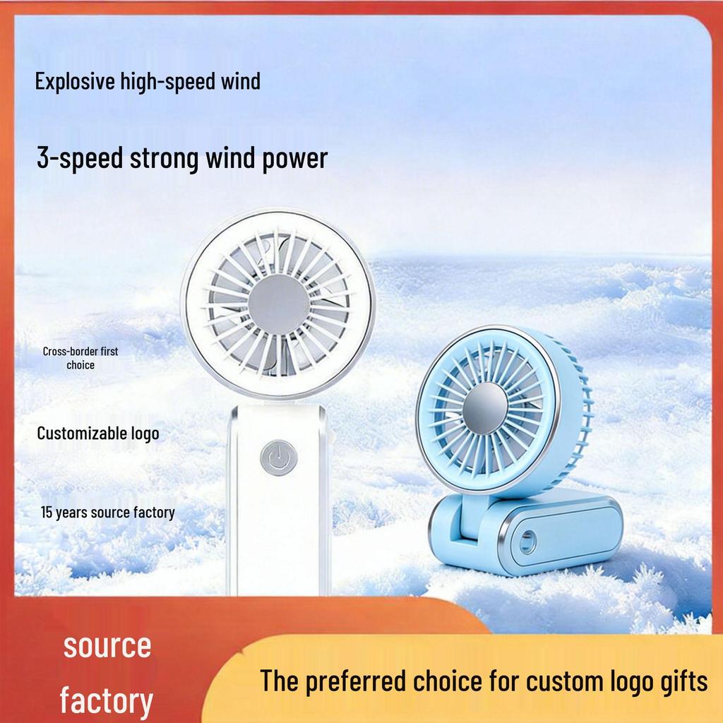 2026 Portable USB Rechargeable Foldable Mini Handheld Electric Fan