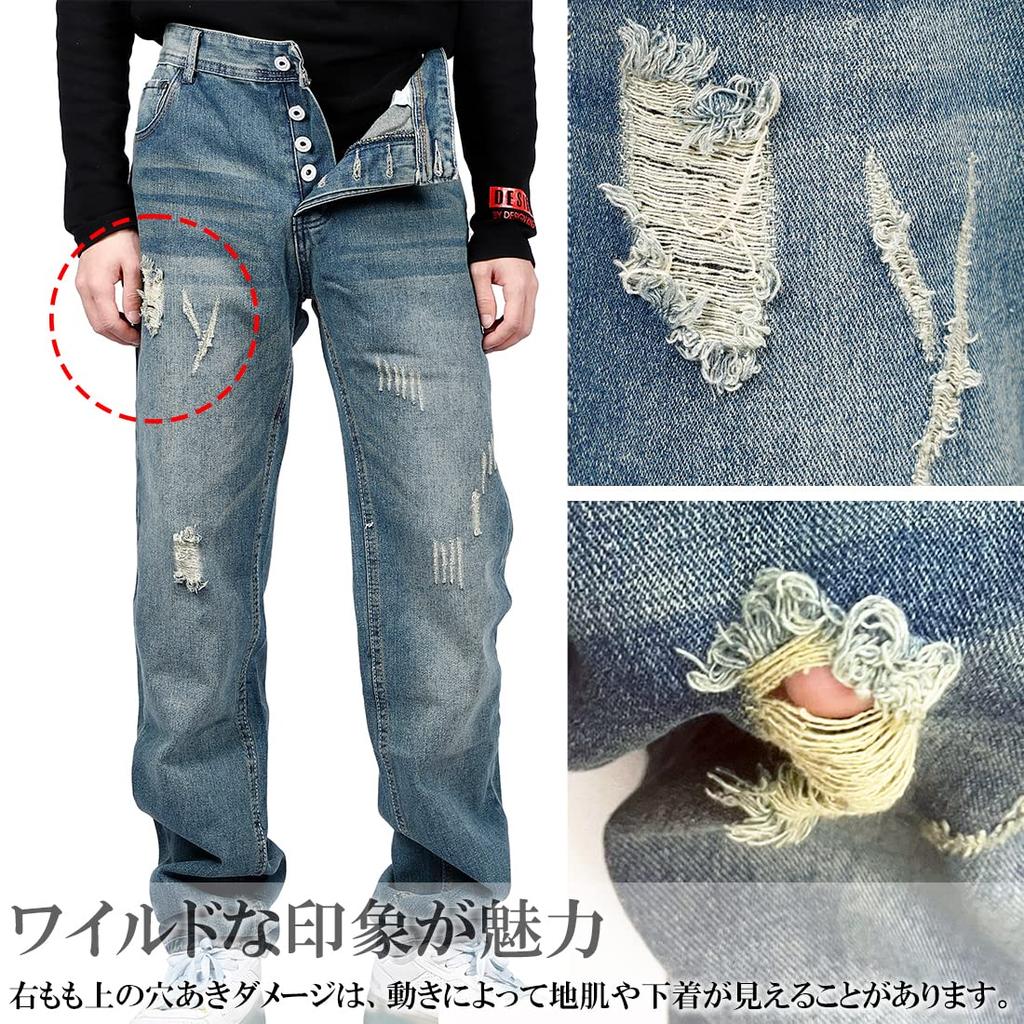 Jeans Homme Spargel Effilochés, Pantalon en Denim Droit, Jean Taille Haute (32)