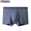 Summer Men's Underwear Flat Corner Pants Breathable Large Men's Four Corner Underwear