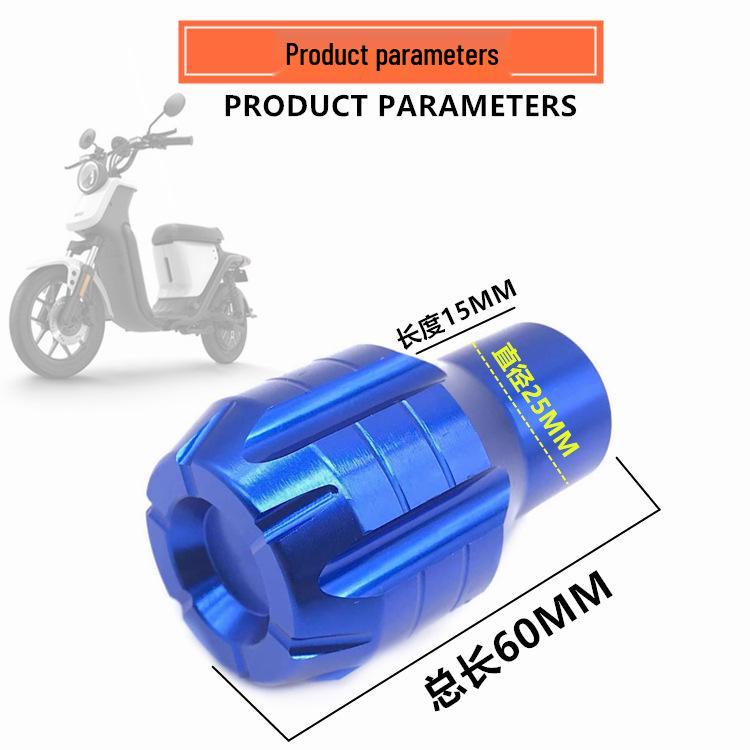 Electric Scooter Pedal Plug Stopper for UQi U1 U+b Ninebot