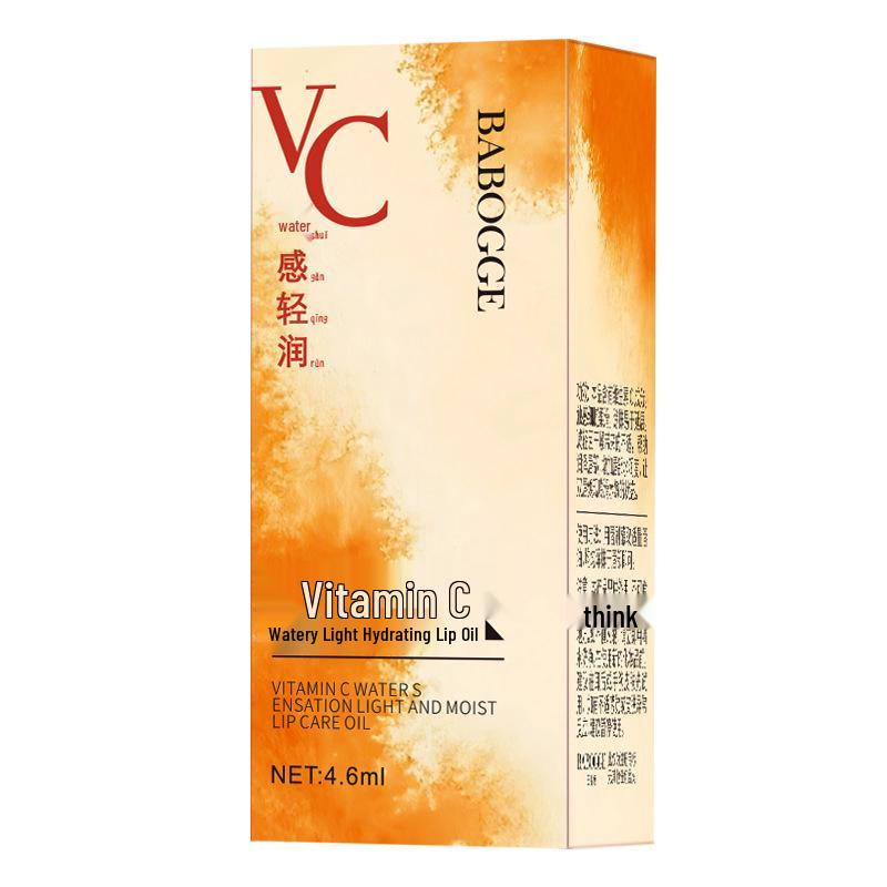 Vitamin C Hydrating Lip Oil for Softening Cuticles & Fading Lip Lines, Moisturizing Treatment for Dryness, Cracking, & Lip Mask Enhancement