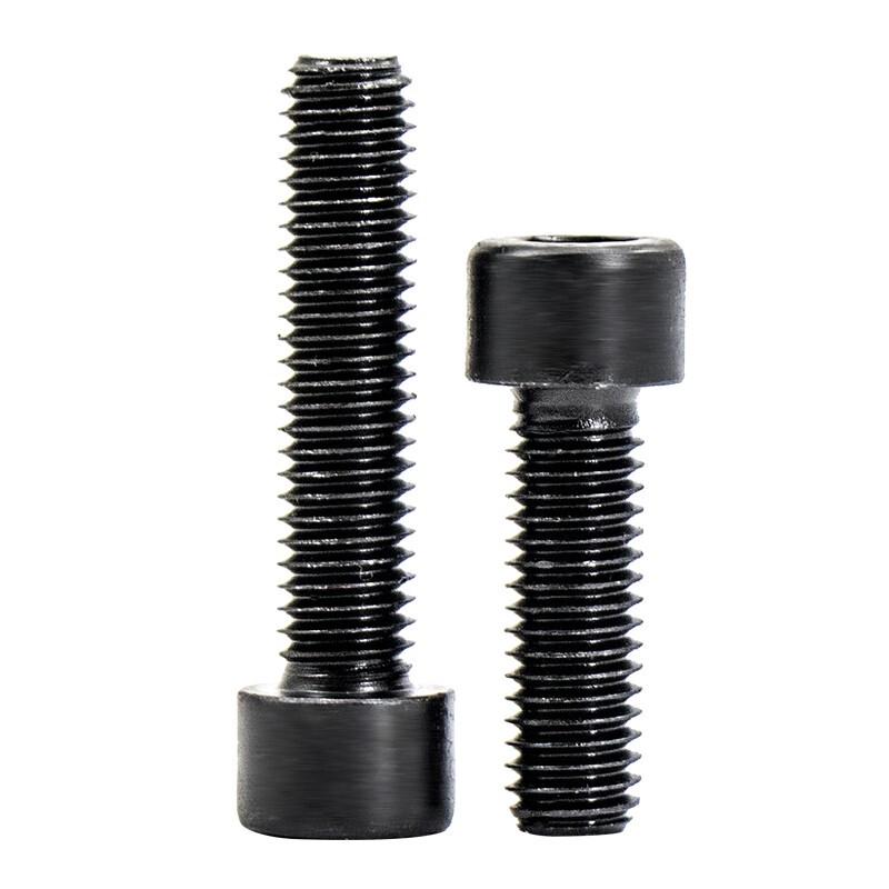 Hesdige GB70 8.8 Grade Blackened Hex Socket Cap Screws