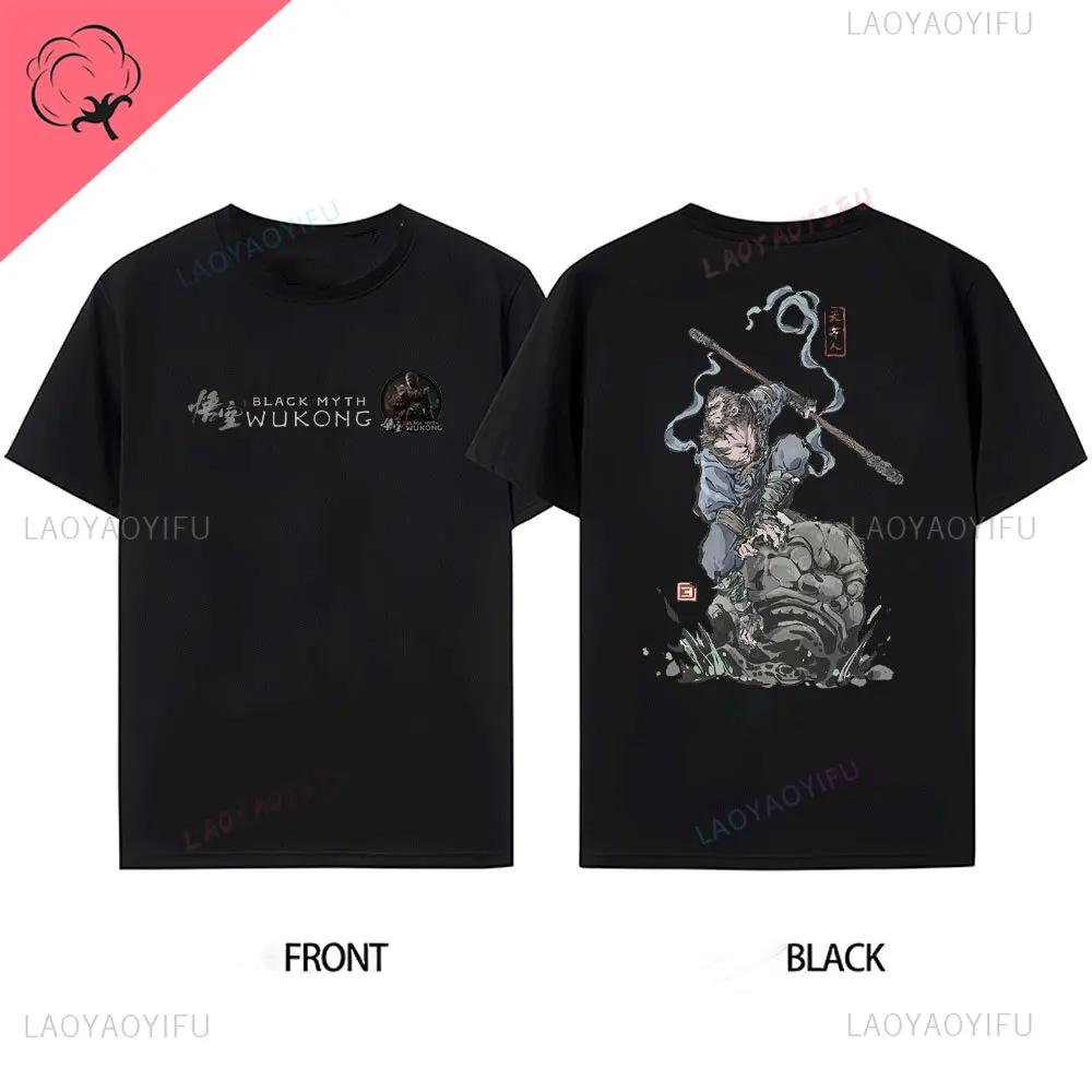 Herren Bestseller Black Myth Wukong Sun Wukong Muster vorne hinten Baumwoll-T-Shirt Wukong Spiel Ausverkauf T-Shirt Kurzärmlig