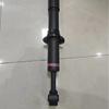 Shock Absorber Compatible with Japanese Cars 48510-09K90
