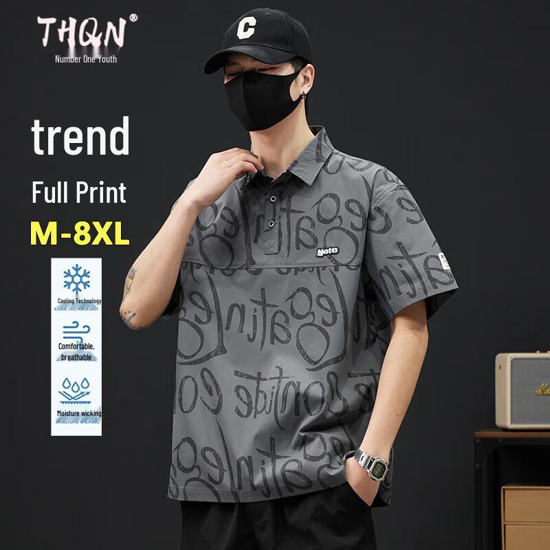 

Men s Summer Loose Fit Printed Ice Silk Polo T-Shirt XL