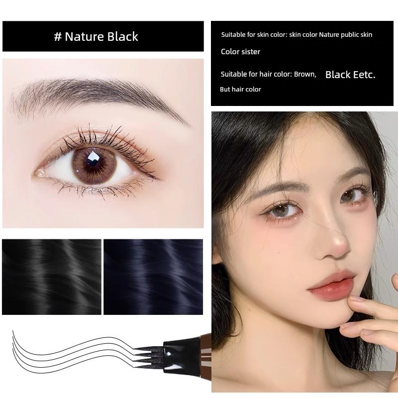 SUAKE Four Fork Nature Wild Eyebrow Pencil Waterproof Sweatproof Fadeless Gray Brown Novice Handy Gadget Official Authentic Products