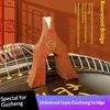 Chinese Guzheng Bridges Redwood Replacement Guzheng Bridge Anti-Slip String Code Support Professional Guzhengs Accessories