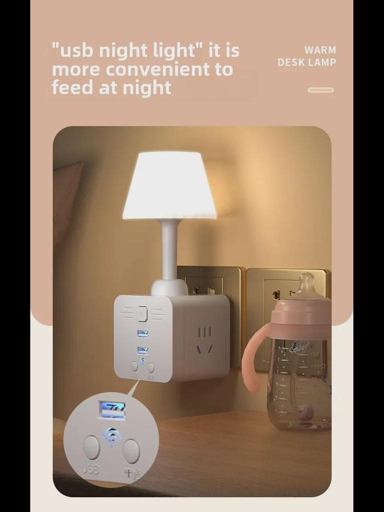 Nachtlichtsteckdose mit Fernbedienung: Weiches, augenfreundliches Licht zum Füttern des Babys und für den Einsatz im Schlafzimmer