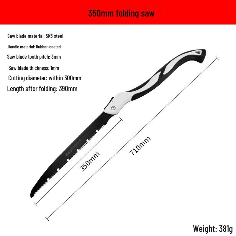 Folding Handheld Outdoor Saw with Teflon Blade for Wood, Garden, and Fruit Trees - High Branch Logging Tool